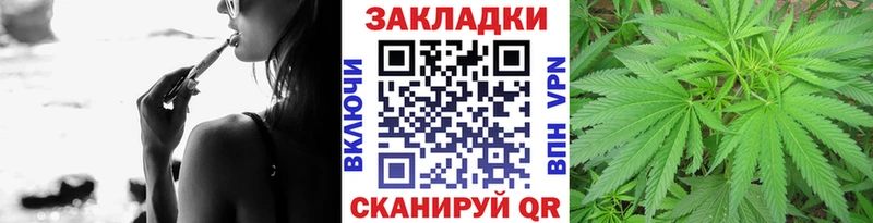Магазин наркотиков Арсеньев мега маркетплейс Cocaine APVP Codein Мефедрон Конопля Амфетамин ГАШ