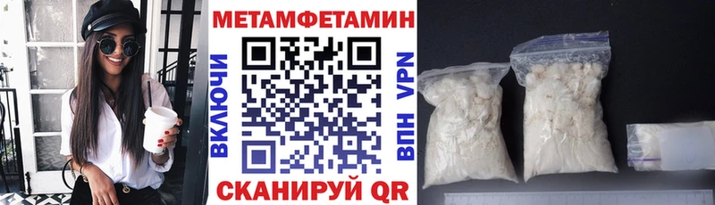 закладки  Арсеньев  АМФЕТАМИН 98% 
