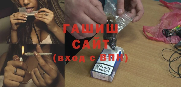 ПСИЛОЦИБИНОВЫЕ ГРИБЫ Алексеевка