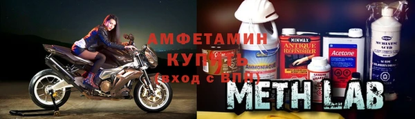 МДПВ Снежинск