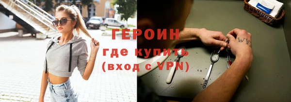 МДПВ Снежинск