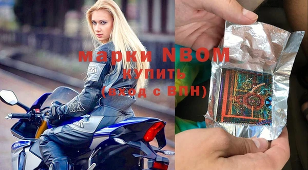 ПСИЛОЦИБИНОВЫЕ ГРИБЫ Алзамай