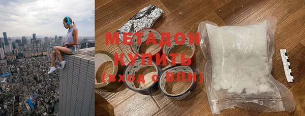 ПСИЛОЦИБИНОВЫЕ ГРИБЫ Алексеевка
