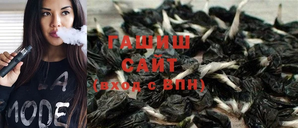 ПСИЛОЦИБИНОВЫЕ ГРИБЫ Алексеевка