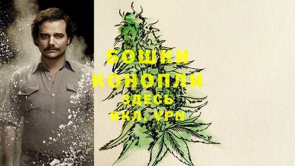 кокаин VHQ Слюдянка