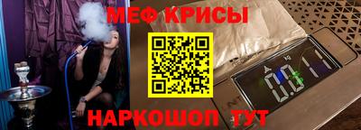 гашиш Моздок