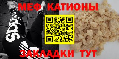наркотики Можайск