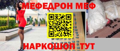гашиш Моздок