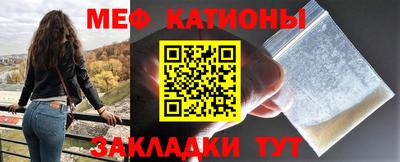 альфа пвп VHQ Можга