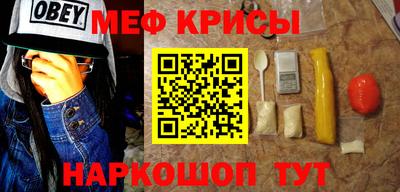 альфа пвп VHQ Можга