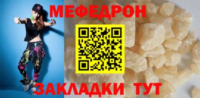 гашиш Моздок