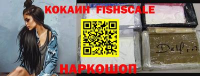 гашиш Моздок