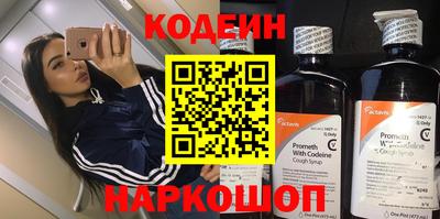 альфа пвп VHQ Можга
