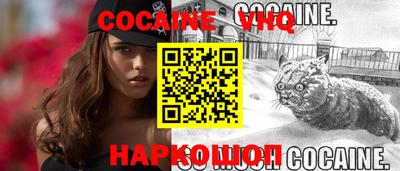 гашиш Моздок