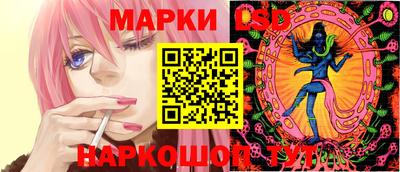 наркотики Можайск