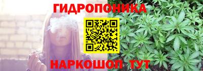 гашиш Моздок