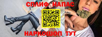 альфа пвп VHQ Можга