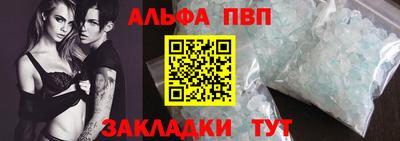 наркотики Можайск