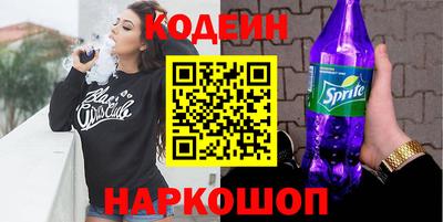 гашиш Моздок