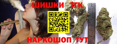 гашиш Моздок