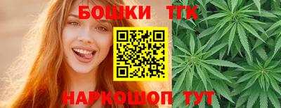 гашиш Моздок