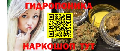 альфа пвп VHQ Можга
