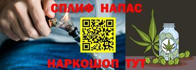 альфа пвп VHQ Можга