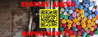 альфа пвп VHQ Можга