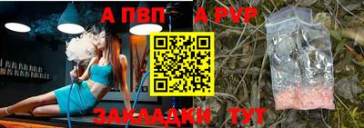 гашиш Моздок