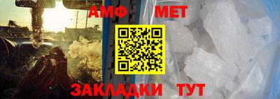 гашиш Моздок