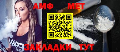 гашиш Моздок
