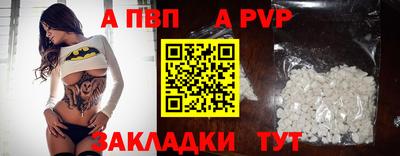 мефедрон VHQ Каменск-Уральский