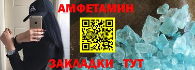гашиш Моздок
