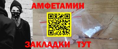 гашиш Моздок