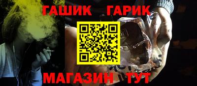 альфа пвп VHQ Можга