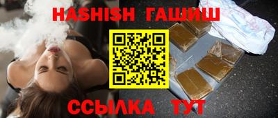 наркотики Можайск