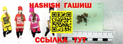 альфа пвп VHQ Можга