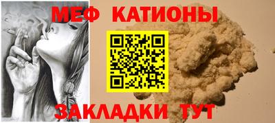 гашиш Моздок