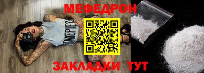гашиш Моздок