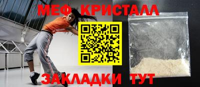 альфа пвп VHQ Можга